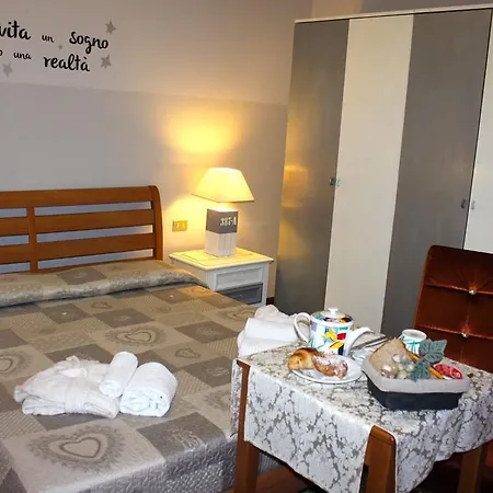 Antica Brianza Alloggi * Bergame